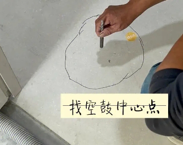 潍坊瓷砖空鼓维修公司分享砂料配比不正确在瓷砖铺贴过程中可能导致以下问题